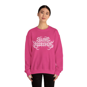 You Are Needed Here, but make it death metal unisex sweatshirt