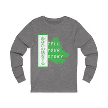 Load image into Gallery viewer, Tell Your Story Unisex Jersey Long Sleeve Tee
