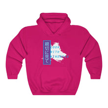 Load image into Gallery viewer, Look With Kindness Unisex Heavy Blend™ Hoodie