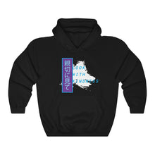 Load image into Gallery viewer, Look With Kindness Unisex Heavy Blend™ Hoodie