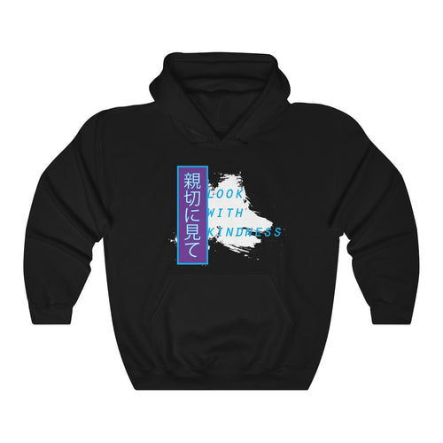 Look With Kindness Unisex Heavy Blend™ Hoodie